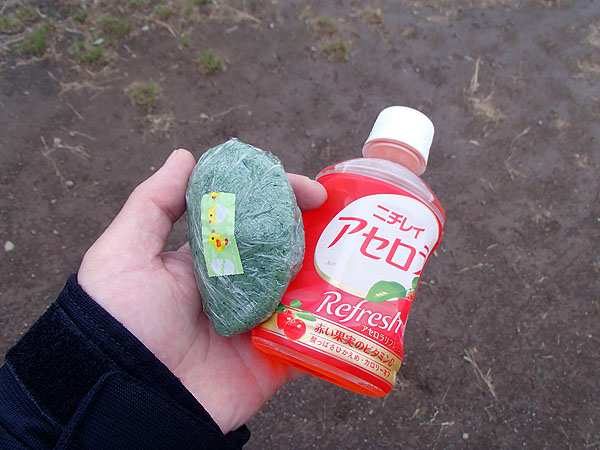 ここではよもぎ餅を食べる。